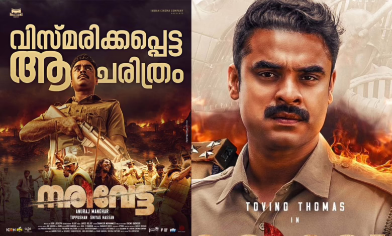 സിനിമ 1200