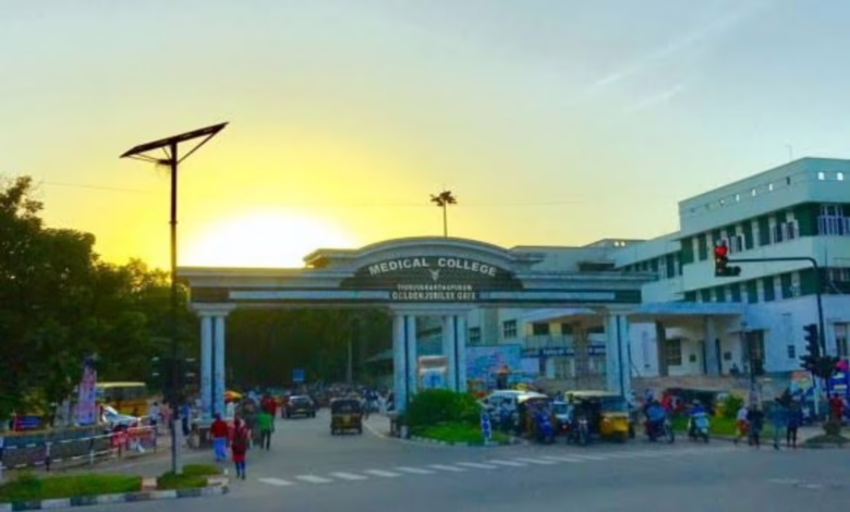 ആശുപത്രി 1200