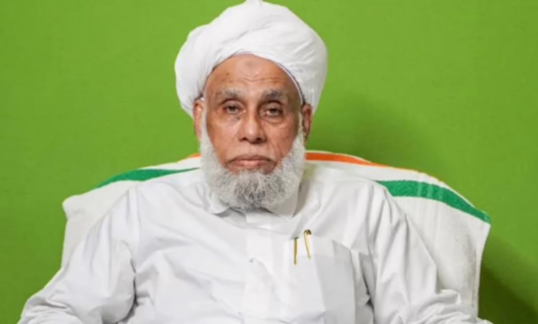 സമസ്ത 1200